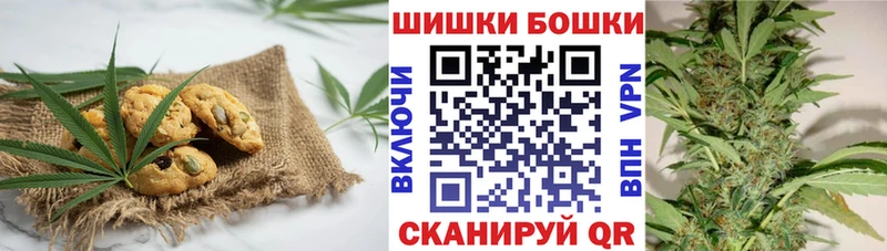 ОМГ ОМГ tor Фокино Cannafood марихуана