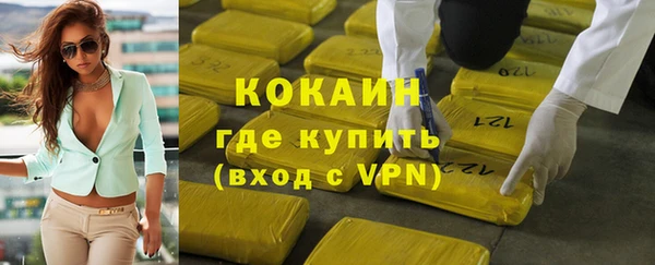 не бодяженный Арсеньев