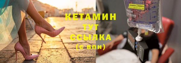 не бодяженный Арсеньев