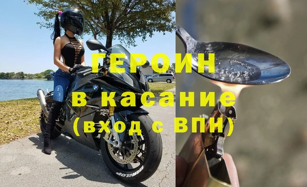 гидропоника Армянск