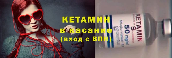 гидропоника Армянск