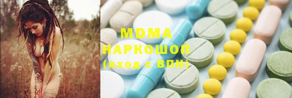 mdpv Сясьстрой