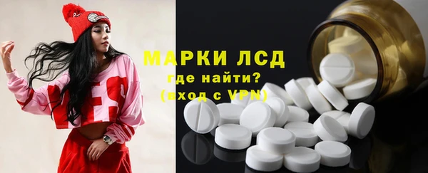 герыч Аркадак