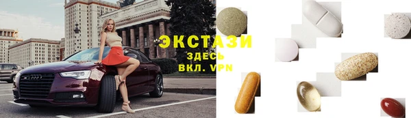не бодяженный Арсеньев