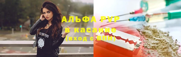 гидропоника Армянск