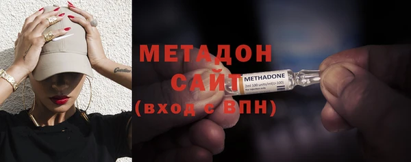 герыч Аркадак