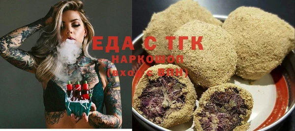гидропоника Армянск
