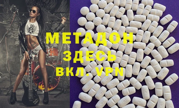 не бодяженный Арсеньев