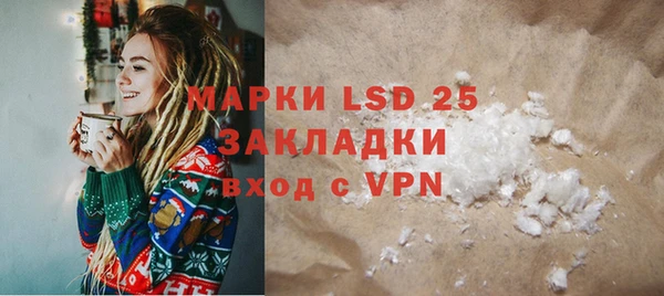 не бодяженный Арсеньев
