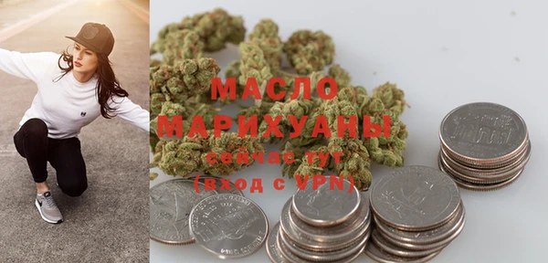 не бодяженный Арсеньев