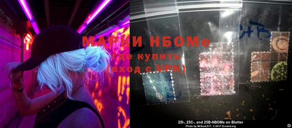 не бодяженный Арсеньев